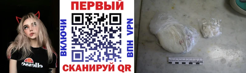 АМФЕТАМИН Premium  Заречный 