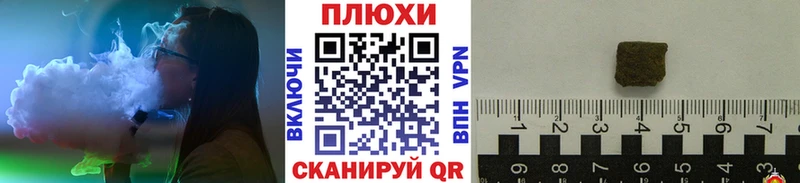 ГАШИШ 40% ТГК  Заречный 