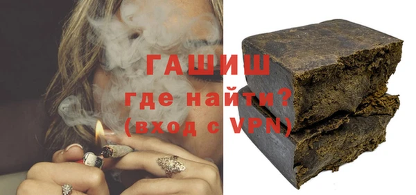 кокаин колумбия Аркадак