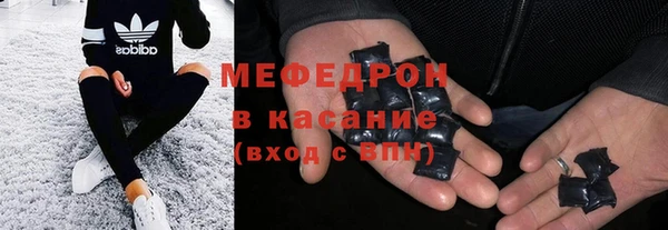 кокаин колумбия Аркадак