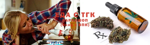 кокаин колумбия Аркадак