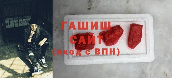 скорость mdpv Вязьма