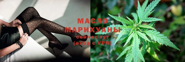 кокаин колумбия Аркадак