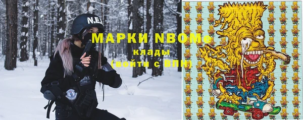 кокаин колумбия Аркадак