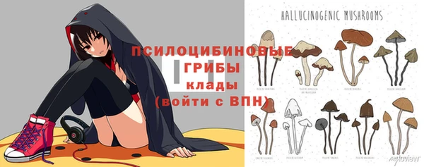 кокаин колумбия Аркадак