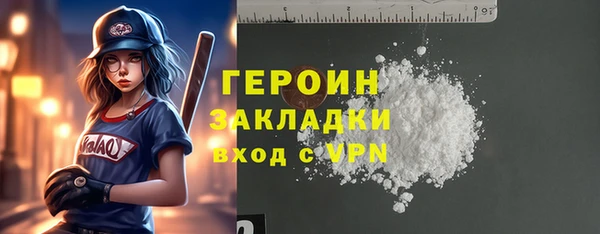 кокаин колумбия Аркадак