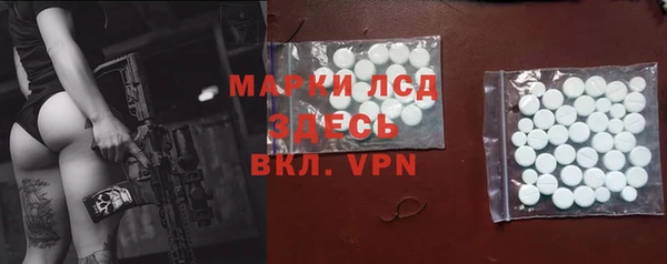 кокаин колумбия Аркадак