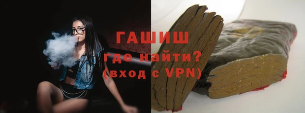 кокаин колумбия Аркадак