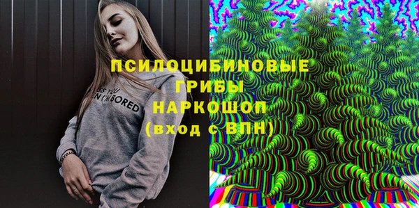 кокаин колумбия Аркадак