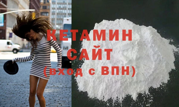 эйфоретик Армянск