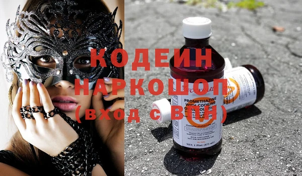 кокаин колумбия Аркадак