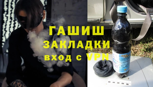 кокаин колумбия Аркадак