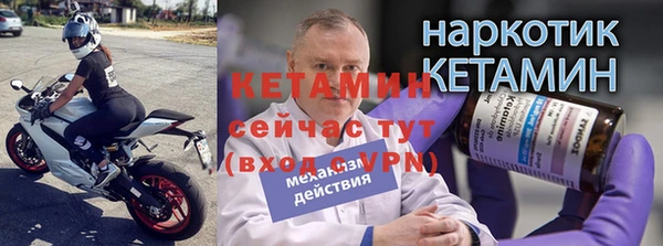 эйфоретик Армянск