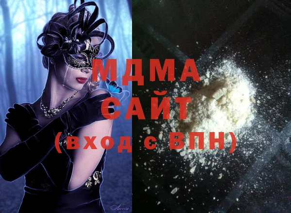синтетический гашиш Вязники