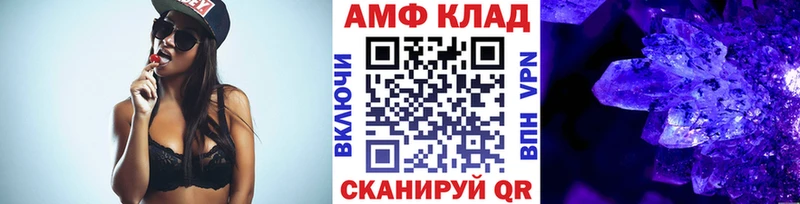 Метамфетамин пудра  сколько стоит  Заречный 